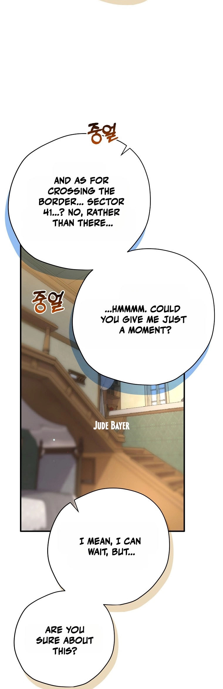 Read Ending Maker chapter 74 image 17 on Lezhin