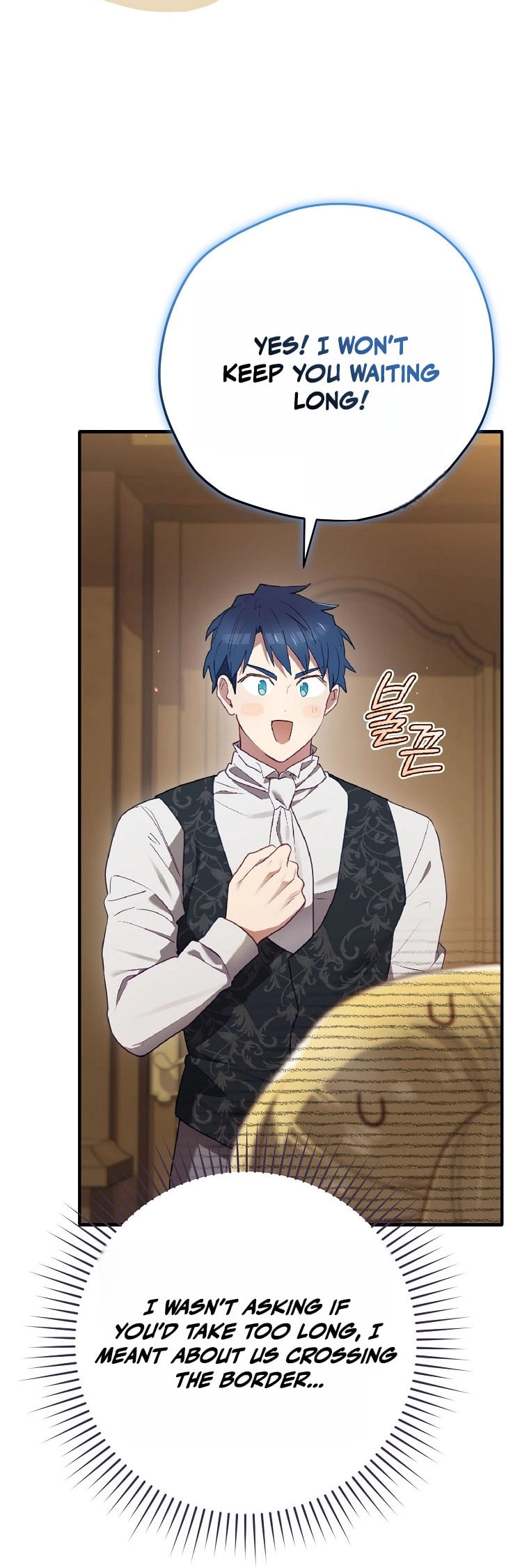 Read Ending Maker chapter 74 image 18 on Lezhin