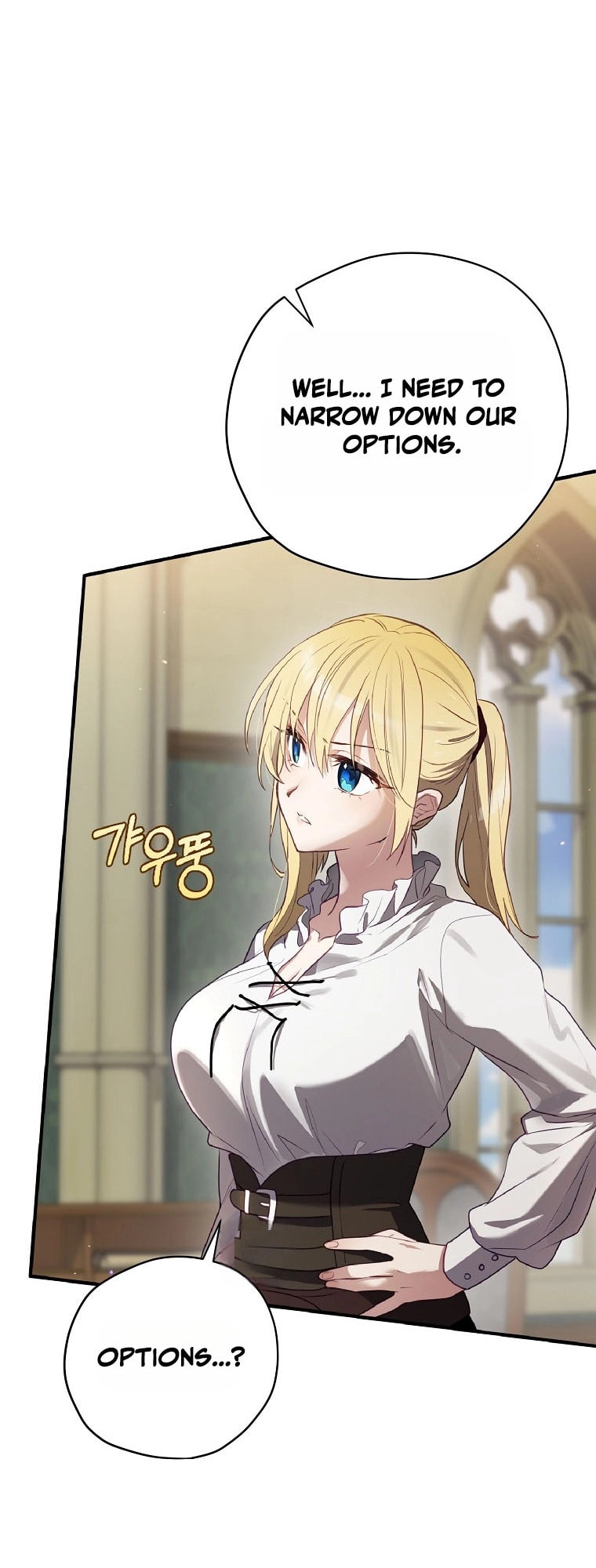 Read Ending Maker chapter 74 image 24 on Lezhin