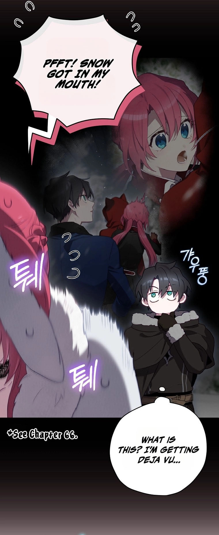 Read Ending Maker chapter 74 image 42 on Lezhin