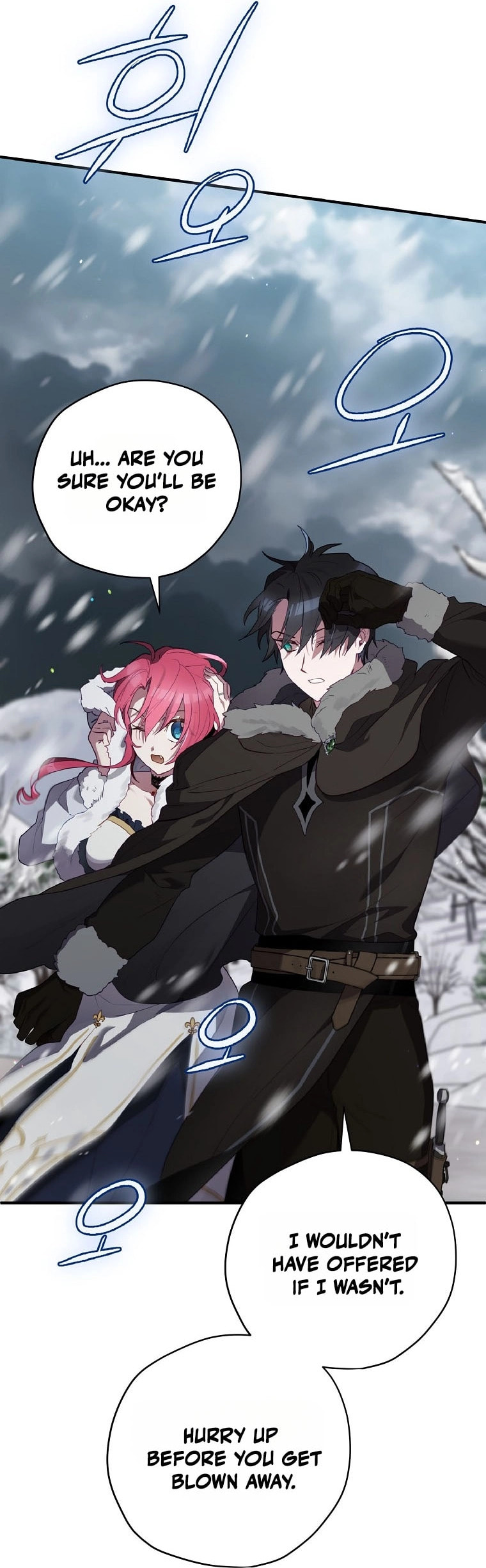 Read Ending Maker chapter 74 image 47 on Lezhin