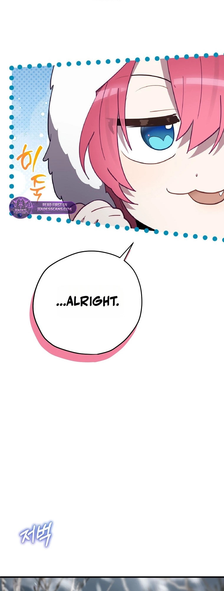 Read Ending Maker chapter 74 image 48 on Lezhin