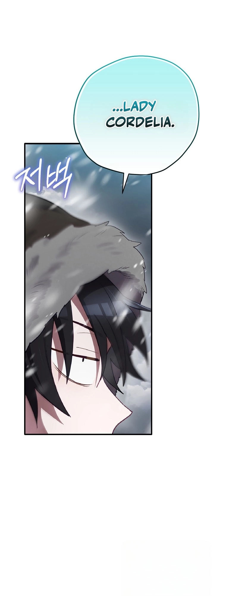 Read Ending Maker chapter 74 image 50 on Lezhin
