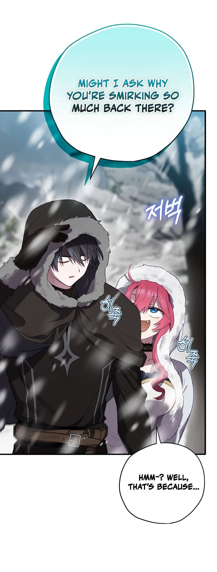 Read Ending Maker chapter 74 image 51 on Lezhin