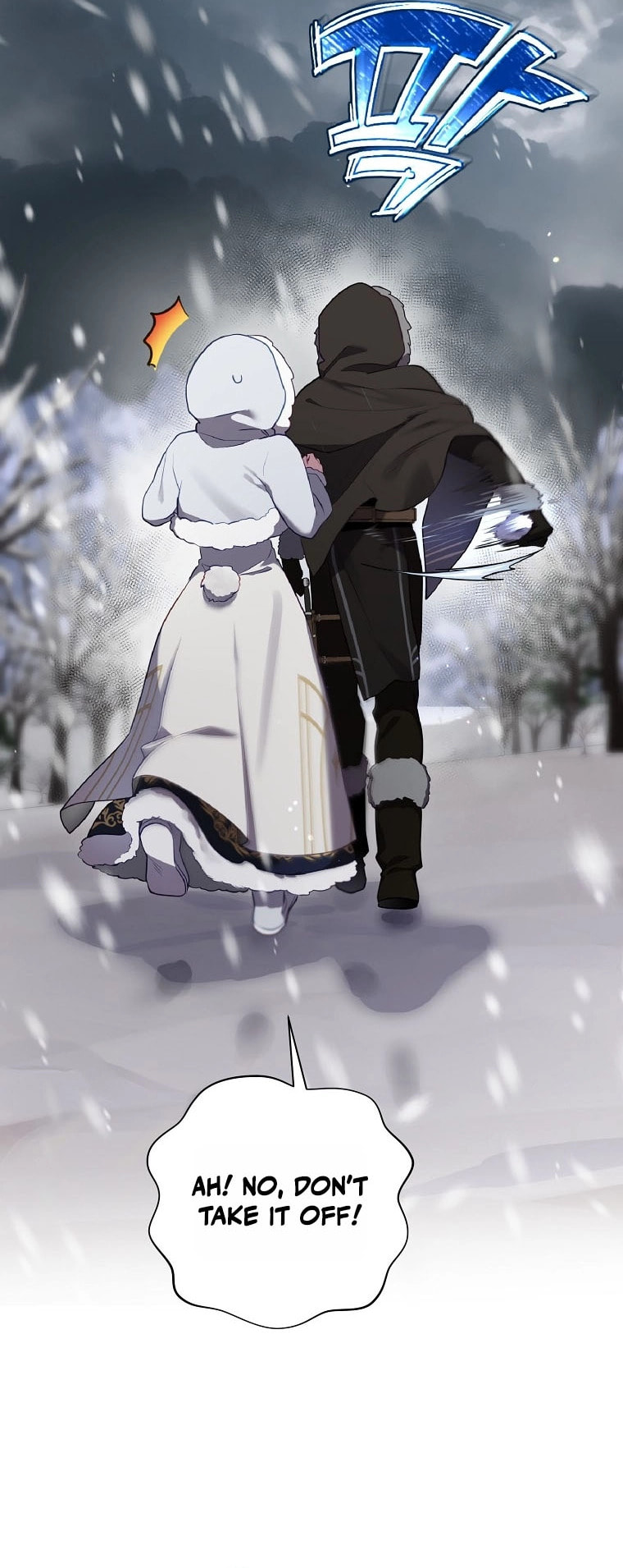 Read Ending Maker chapter 74 image 53 on Lezhin
