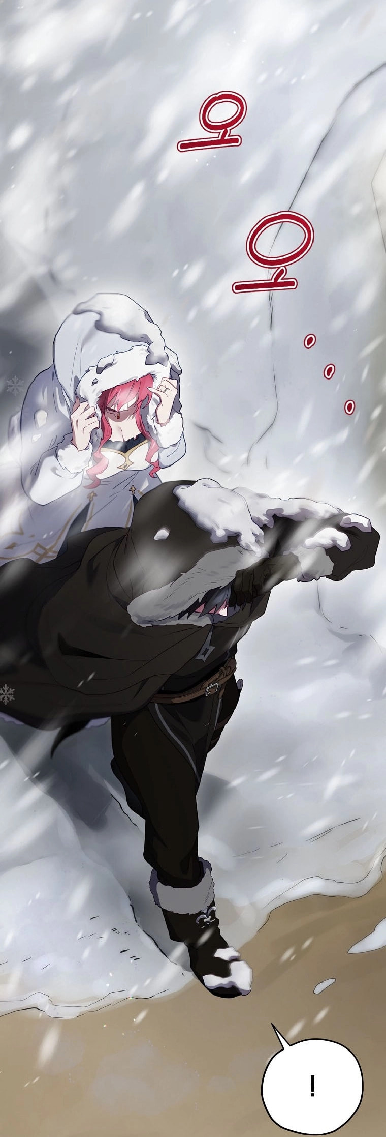 Read Ending Maker chapter 74 image 55 on Lezhin