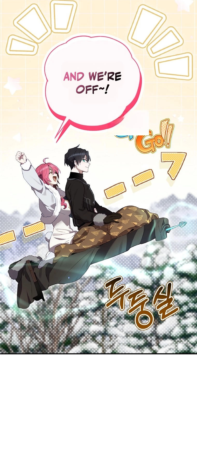 Read Ending Maker chapter 74 image 72 on Lezhin