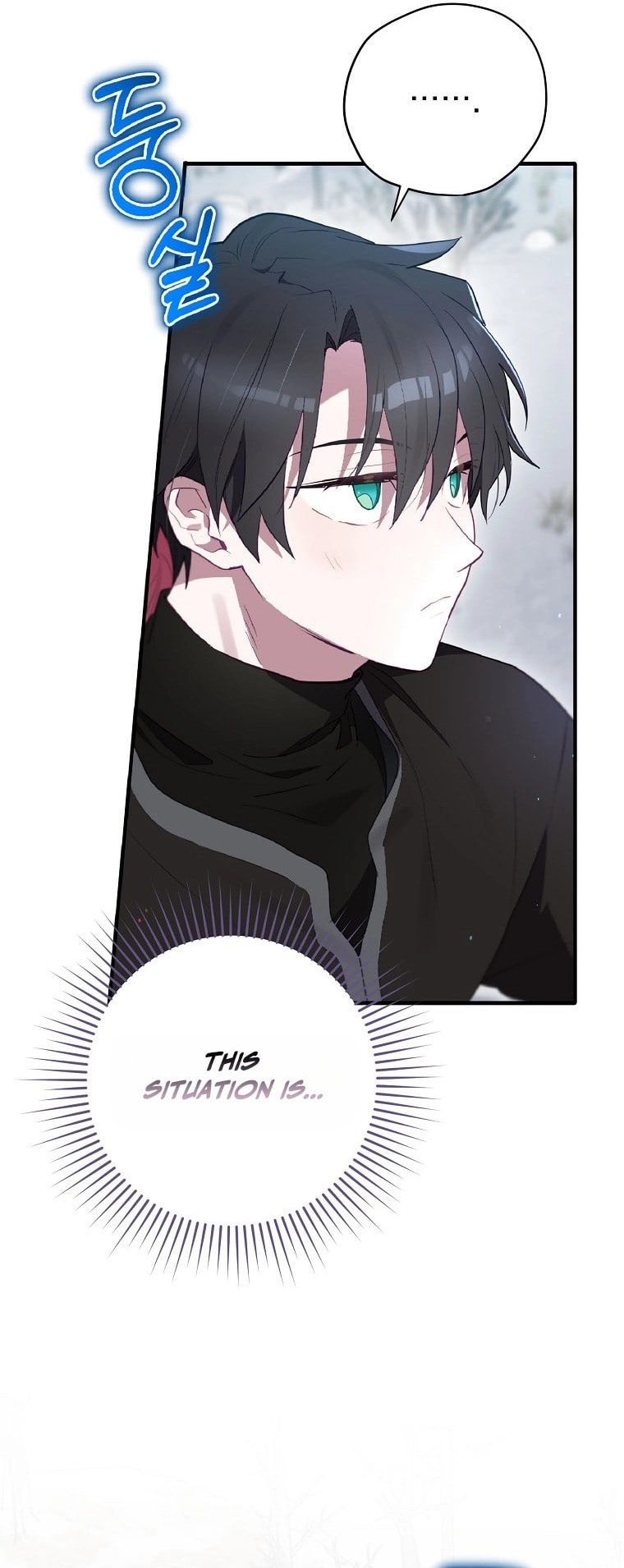 Read Ending Maker chapter 74 image 74 on Lezhin