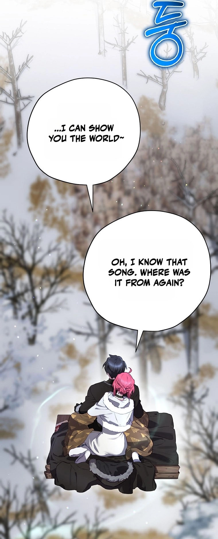 Read Ending Maker chapter 74 image 75 on Lezhin