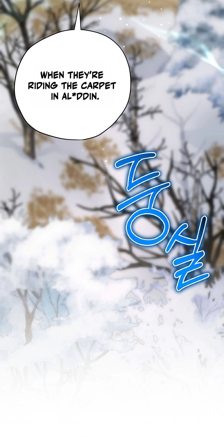 Read Ending Maker chapter 74 image 76 on Lezhin