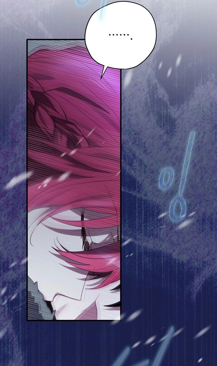 Read Ending Maker chapter 75 image 101 on Lezhin