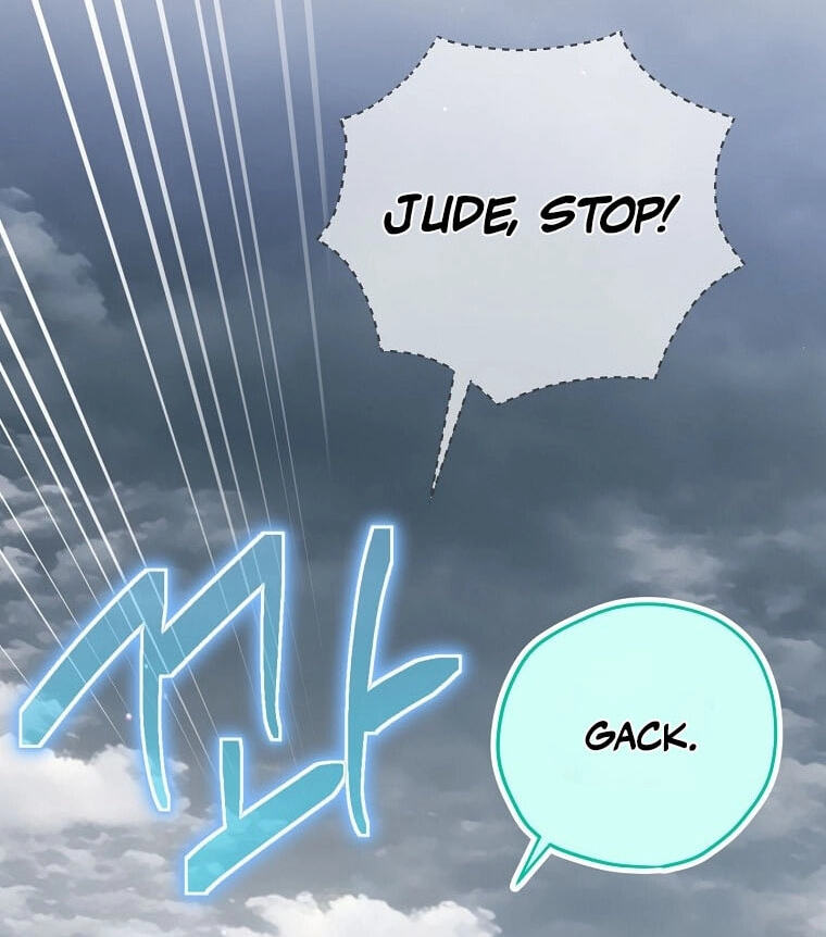 Read Ending Maker chapter 75 image 105 on Lezhin