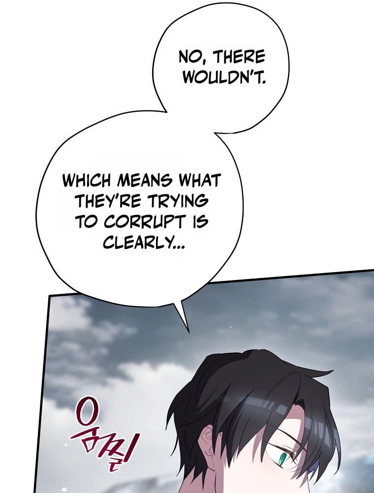 Read Ending Maker chapter 75 image 115 on Lezhin