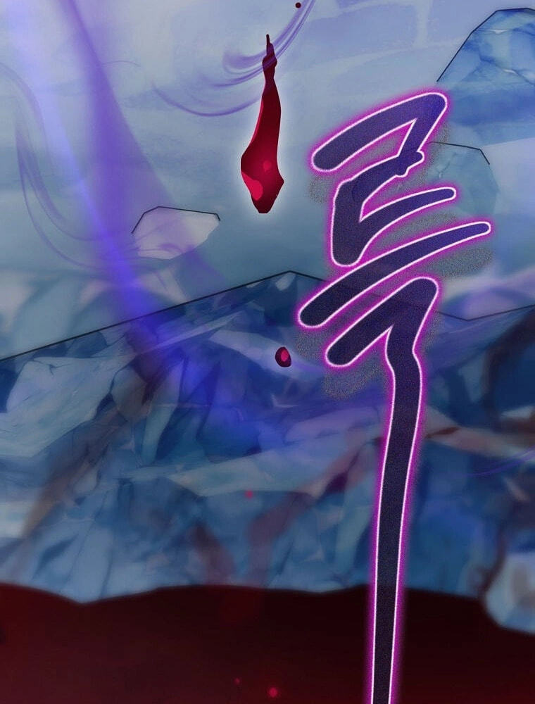 Read Ending Maker chapter 75 image 158 on Lezhin
