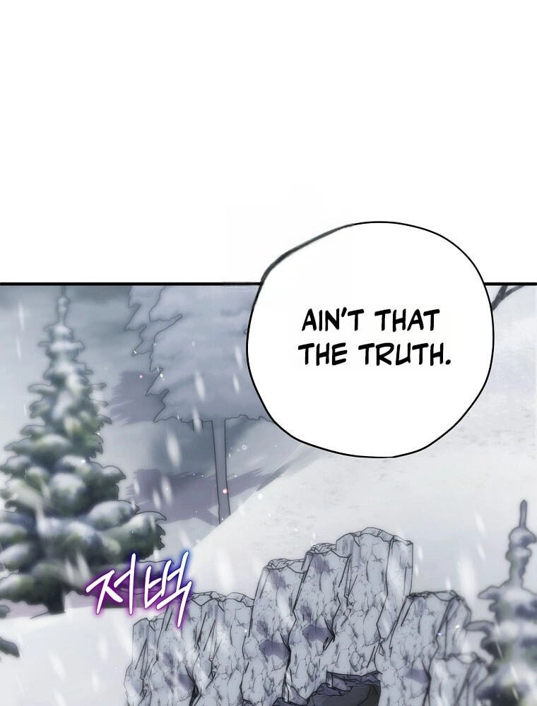 Read Ending Maker chapter 75 image 21 on Lezhin