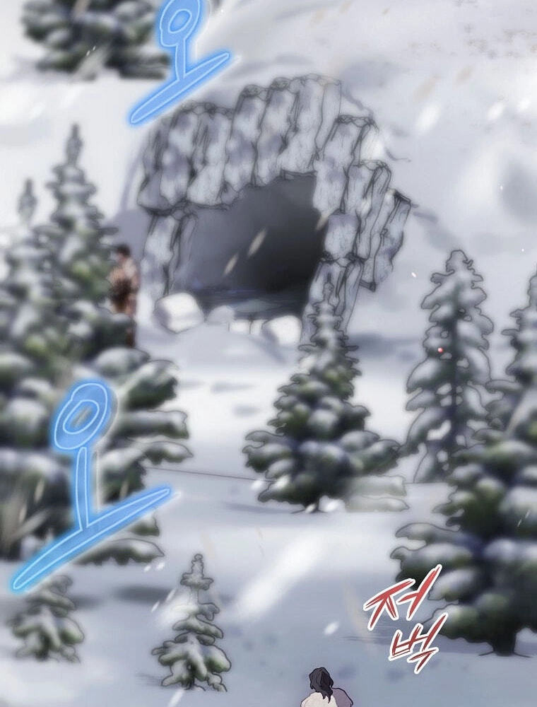 Read Ending Maker chapter 75 image 3 on Lezhin