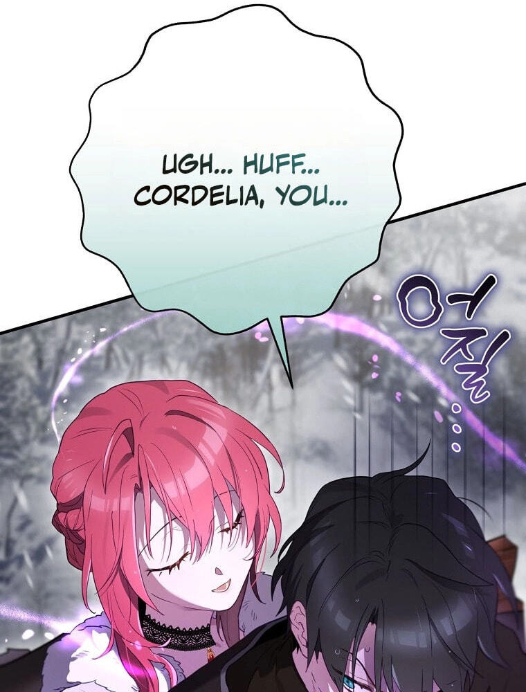 Read Ending Maker chapter 75 image 46 on Lezhin