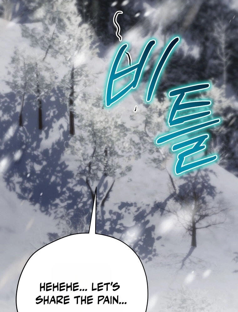 Read Ending Maker chapter 75 image 52 on Lezhin
