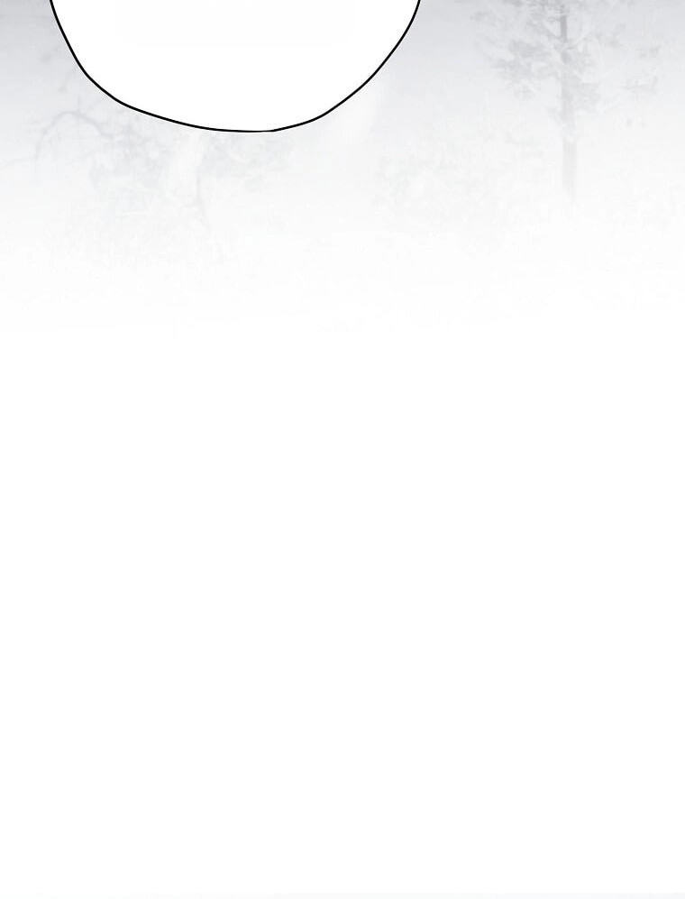 Read Ending Maker chapter 75 image 53 on Lezhin