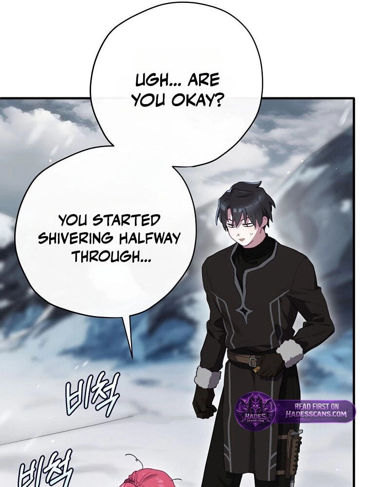 Read Ending Maker chapter 75 image 69 on Lezhin