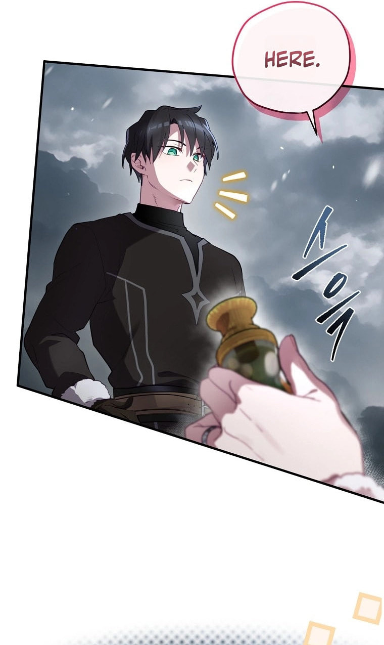 Read Ending Maker chapter 75 image 73 on Lezhin