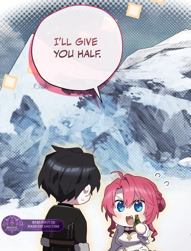 Read Ending Maker chapter 75 image 74 on Lezhin