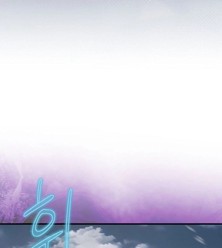 Read Ending Maker chapter 75 image 84 on Lezhin