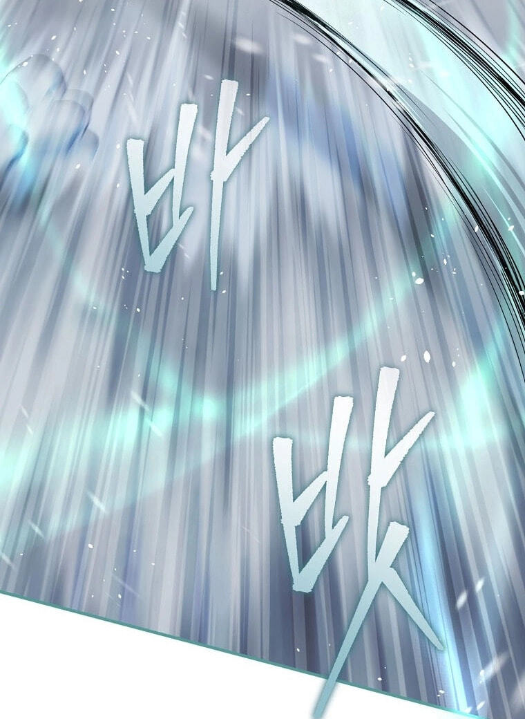 Read Ending Maker chapter 75 image 99 on Lezhin