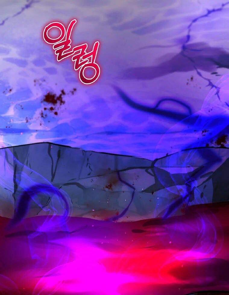 Read Ending Maker chapter 76 image 1 on Lezhin