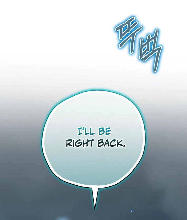 Read Ending Maker chapter 76 image 103 on Lezhin