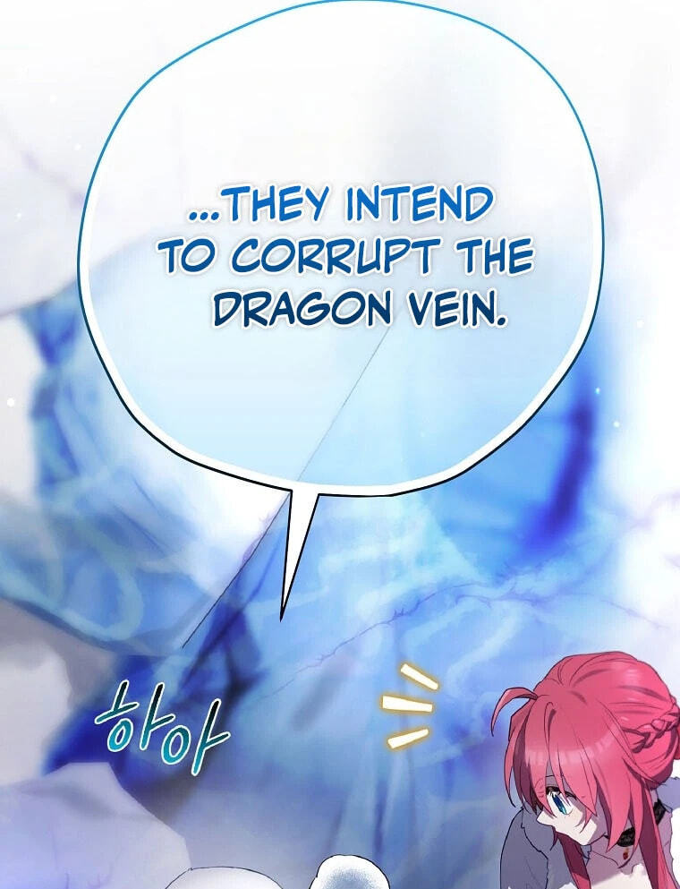 Read Ending Maker chapter 76 image 13 on Lezhin