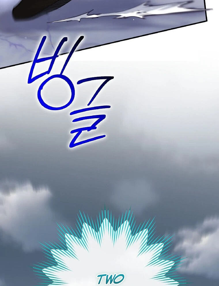 Read Ending Maker chapter 76 image 141 on Lezhin