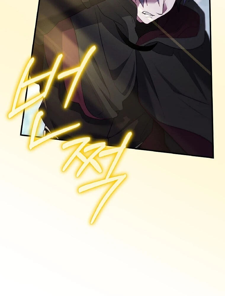 Read Ending Maker chapter 76 image 147 on Lezhin