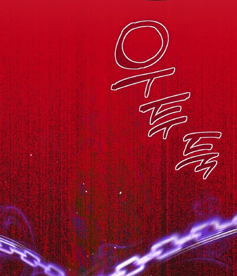 Read Ending Maker chapter 76 image 158 on Lezhin