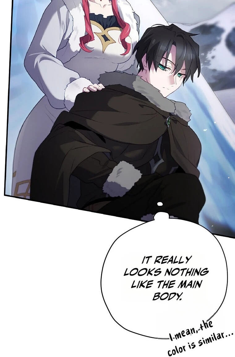 Read Ending Maker chapter 76 image 16 on Lezhin