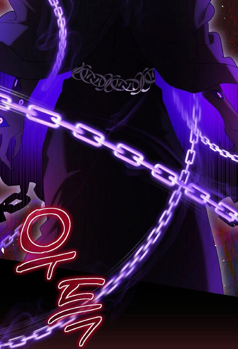 Read Ending Maker chapter 76 image 160 on Lezhin