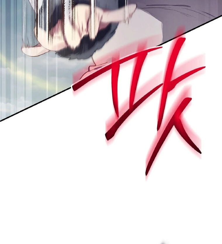 Read Ending Maker chapter 76 image 165 on Lezhin