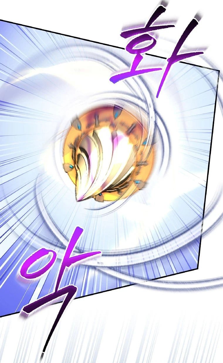 Read Ending Maker chapter 76 image 166 on Lezhin