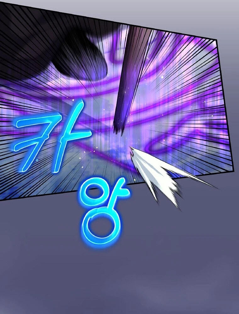 Read Ending Maker chapter 76 image 30 on Lezhin