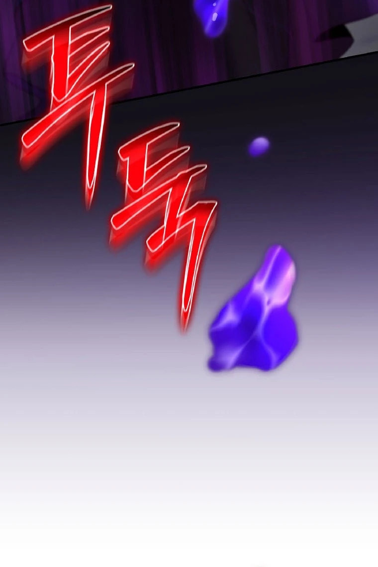 Read Ending Maker chapter 76 image 33 on Lezhin