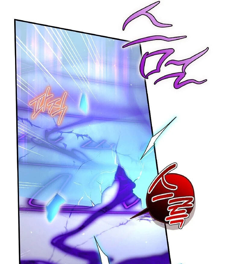 Read Ending Maker chapter 76 image 34 on Lezhin
