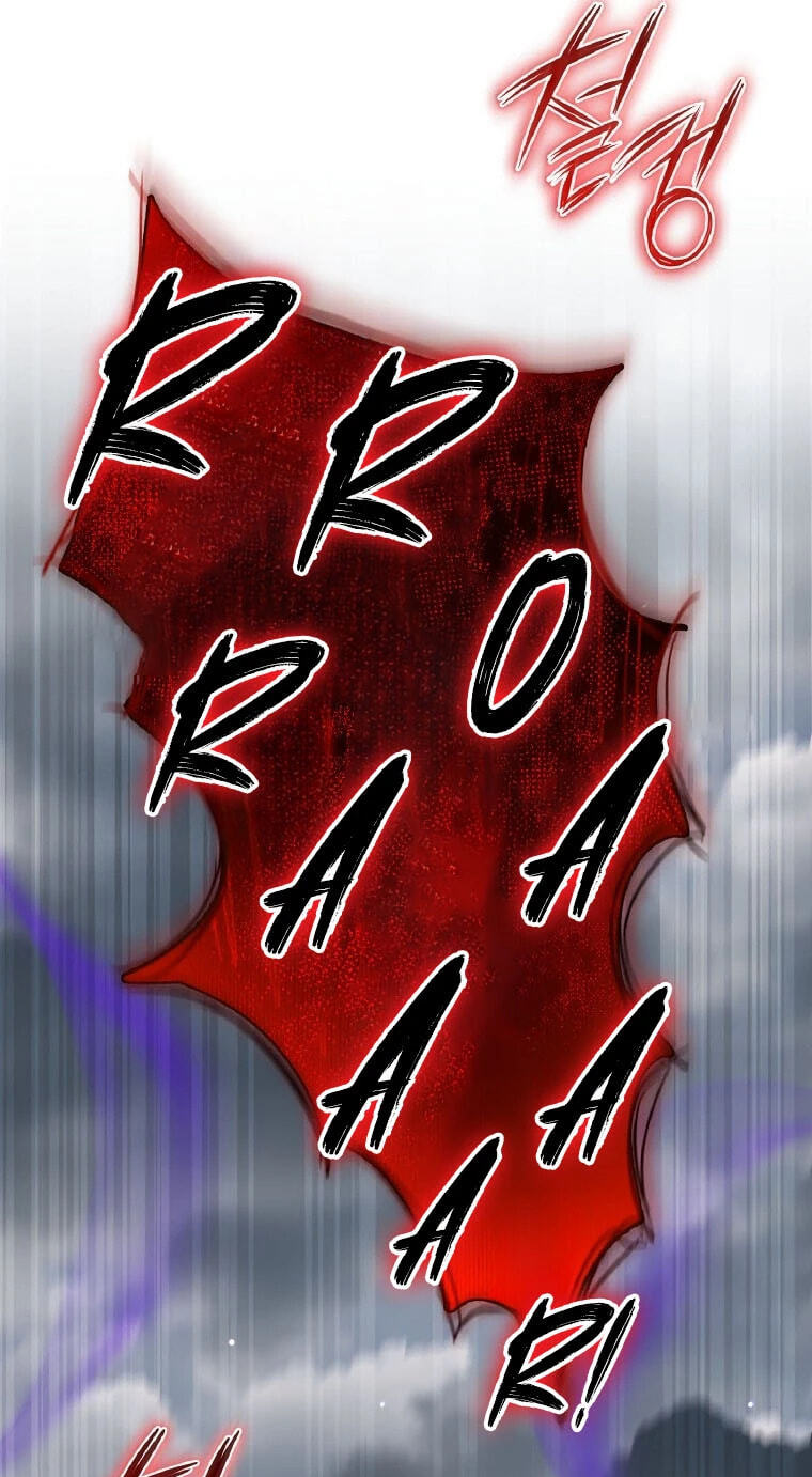 Read Ending Maker chapter 76 image 38 on Lezhin
