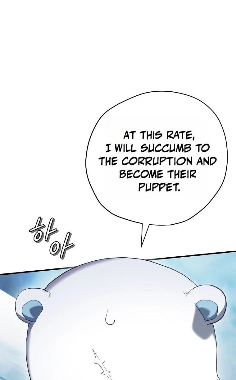 Read Ending Maker chapter 76 image 47 on Lezhin