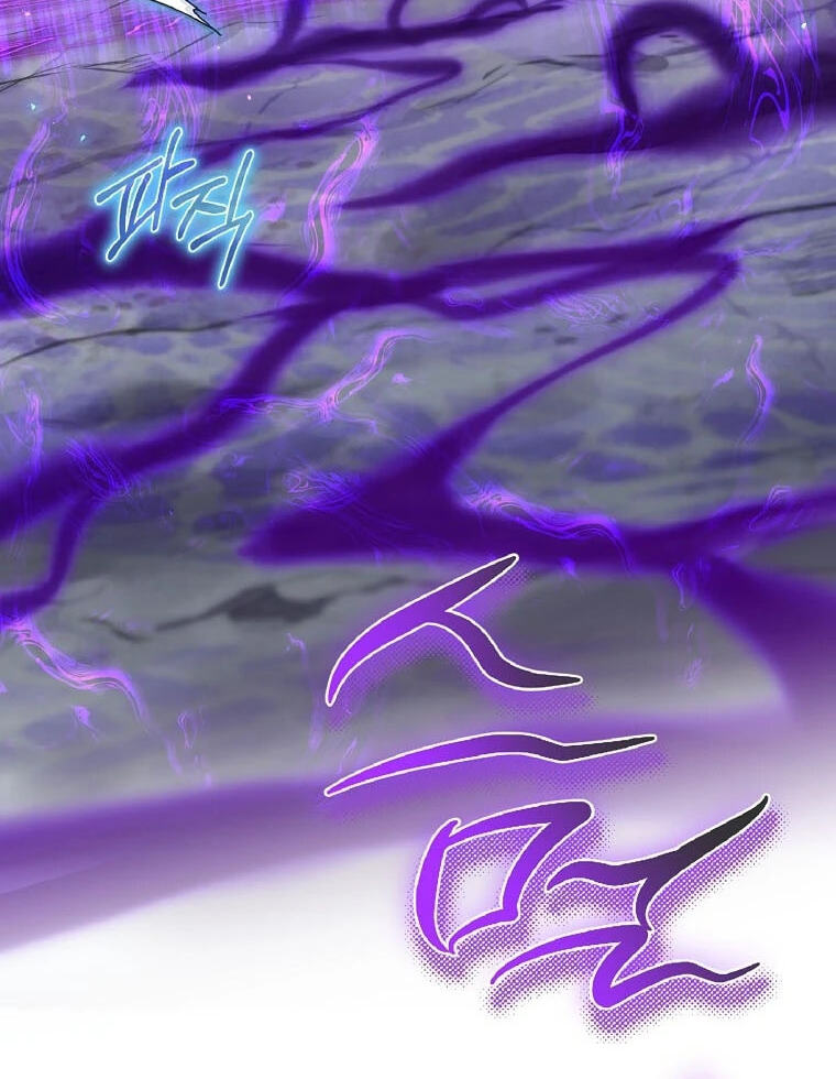 Read Ending Maker chapter 76 image 8 on Lezhin