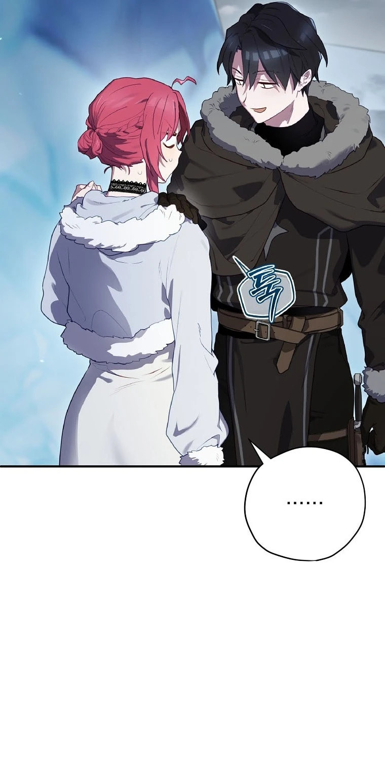 Read Ending Maker chapter 76 image 92 on Lezhin