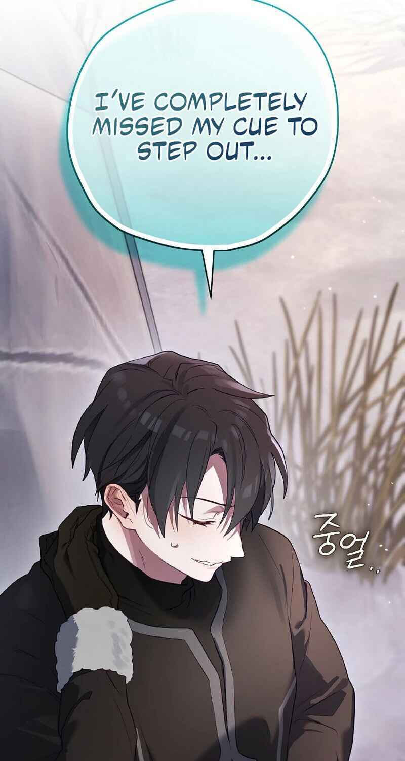 Read Ending Maker chapter 77 image 115 on Lezhin