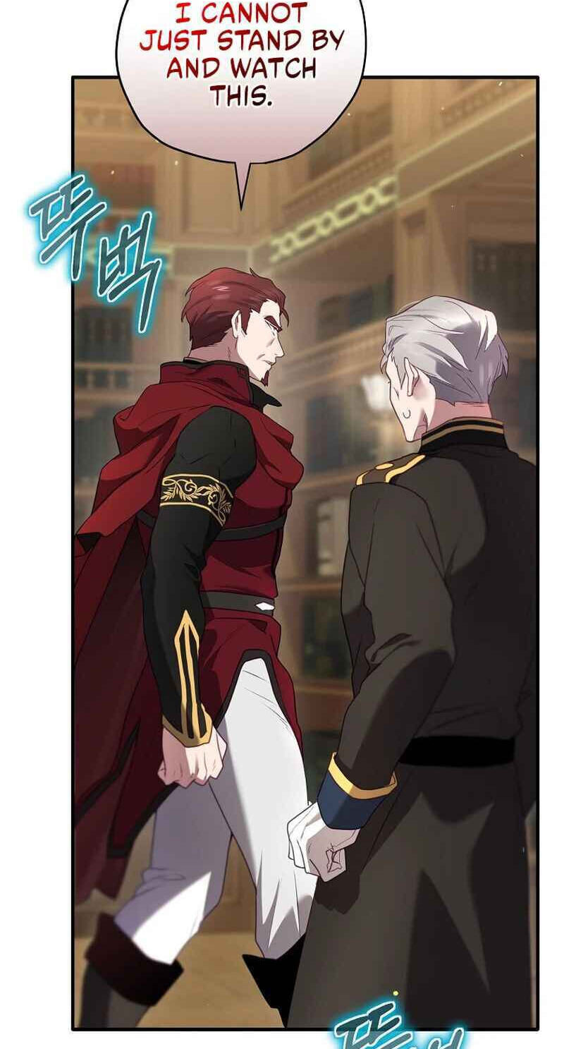 Read Ending Maker chapter 77 image 128 on Lezhin