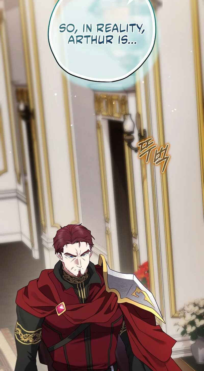 Read Ending Maker chapter 77 image 133 on Lezhin