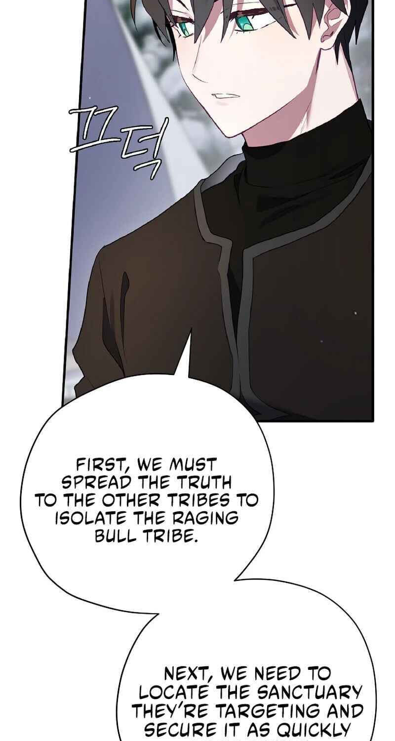 Read Ending Maker chapter 77 image 83 on Lezhin