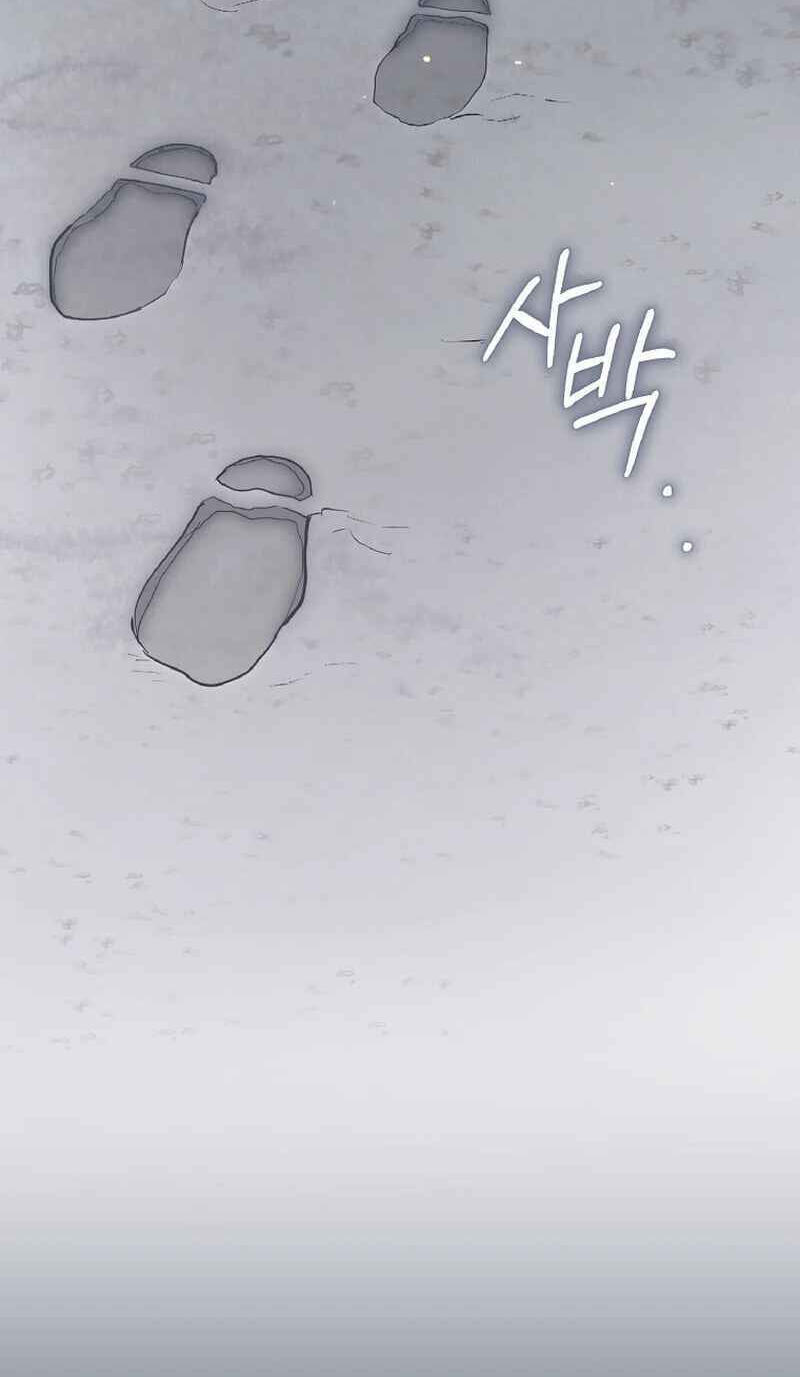 Read Ending Maker chapter 77 image 90 on Lezhin